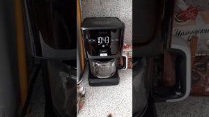 Идеальная кофеварка Tefal .Как приготовить кофе?И плюс этой кофеварки!!!Обзор.