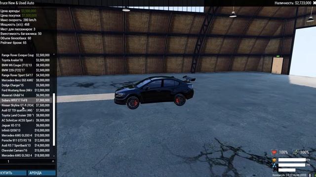 ARMA 3, Арма3 RussianLife-RP Обзор + геймплей R-Zone Game TV игры прохождения смотреть онлайн