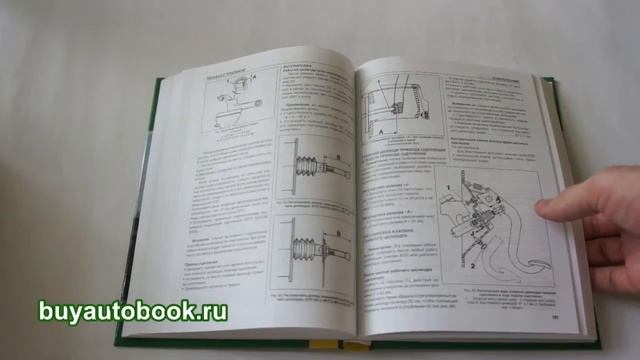 Руководство по ремонту Renault Premium | Рено Премиум (том 1) смотреть онлайн