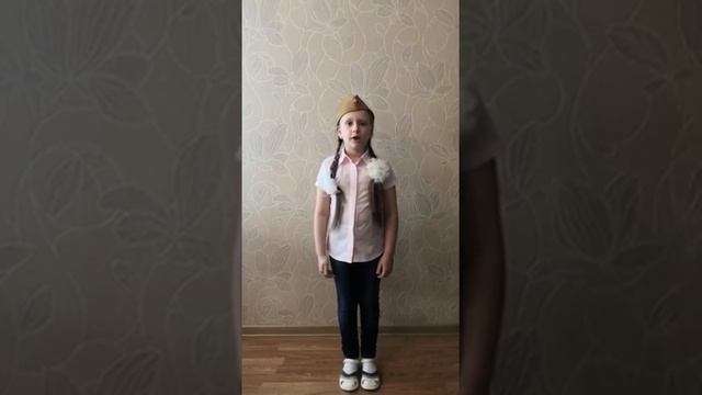"Начало мая. Красные гвоздики..." смотреть онлайн