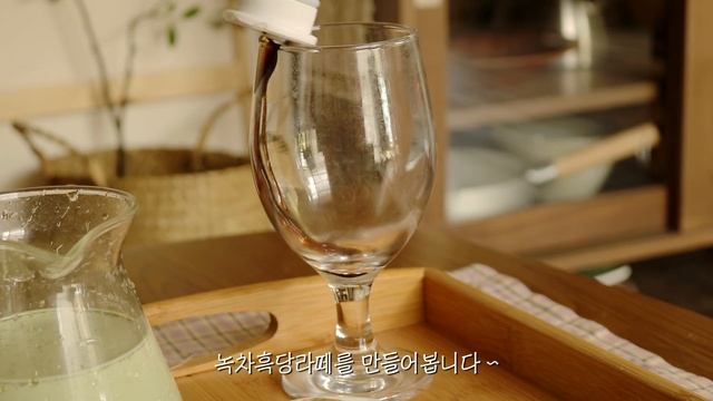 집순이의 하루종일 맛있는 디저트 만들기 모음 | 냥숲 vlog смотреть онлайн