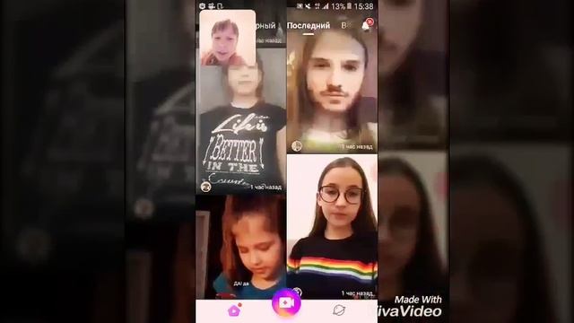 Смотрю видео в Like смотреть онлайн