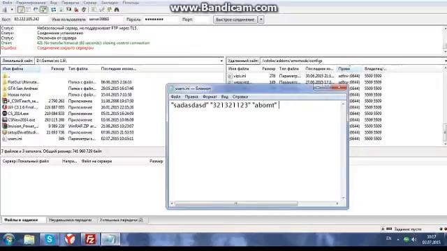 Как прописать V.I.P Игроку или себе смотреть онлайн