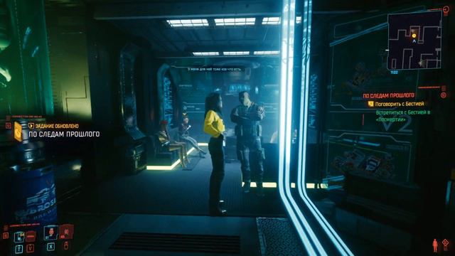 Прохождение Cyberpunk 2077 за корпората. Часть 21. По следам прошлого (Ryzen7 3700X + RTX2060 Super смотреть онлайн