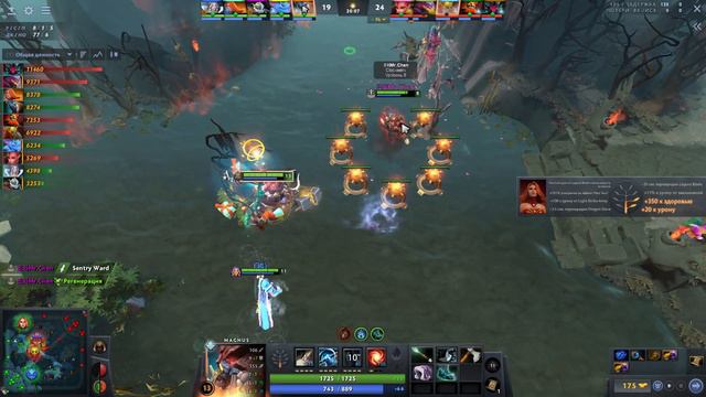 ОФФЛЕЙН МАГНУС Aster.Xxs - НОВАЯ СБОРКА ЧЕРЕЗ ГРИВСЫ 7.32d - Magnus Dota 2 смотреть онлайн