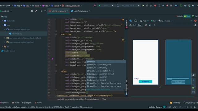 #02 First App design for beginners By java with Android Studio смотреть онлайн