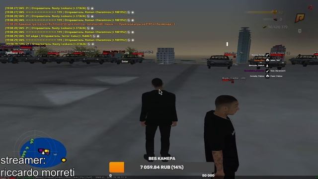 Играем на Point-Rp Capital смотреть онлайн