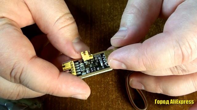 Модуль TTL CH340G RS232