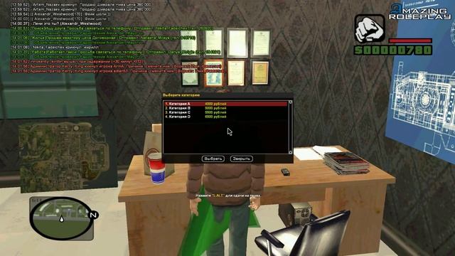 ПАХАН ПРИЕХАЛ НА СЕЛО - GTA CRIMINAL RUSSIA MULTIPLAYER смотреть онлайн