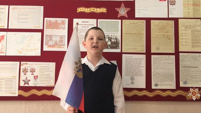 ИСТОРИЯ РОССИИ В СТИХАХ/Игнатьев Игнат, 3 класс смотреть онлайн
