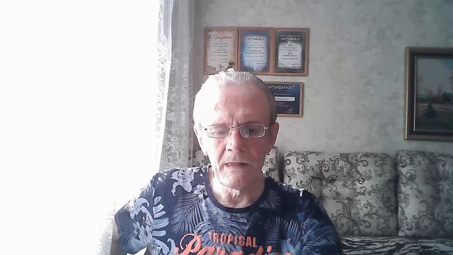 Число судьбы 4 смотреть онлайн