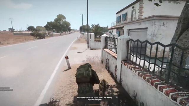 Чилим-шпилим Arma 3 KOTH и собираем на стрим Дота 2 с вискарём (extended graphics) смотреть онлайн