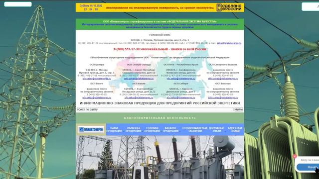 Можно ли работать бесплатно с платными возможностями смотреть онлайн