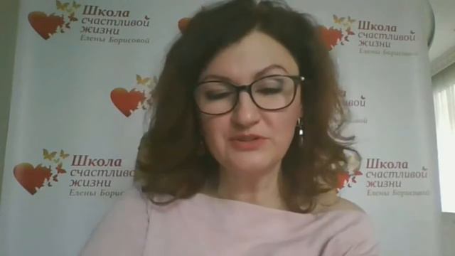 Успех по-женски! 5 секретов успеха по-женски от Елены Рамун смотреть онлайн
