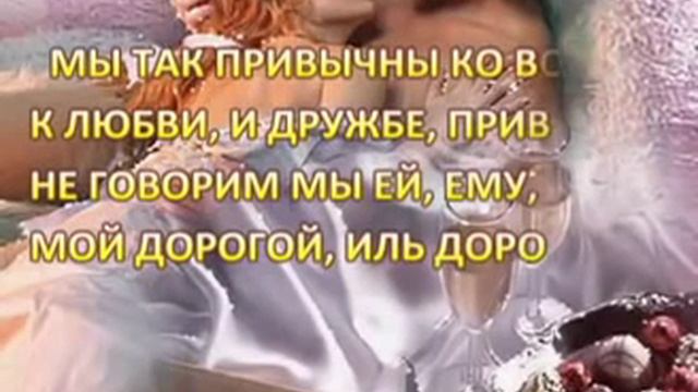 НЕ УСТАВАЙТЕ ЖЕ ЛЮБИТЬ смотреть онлайн