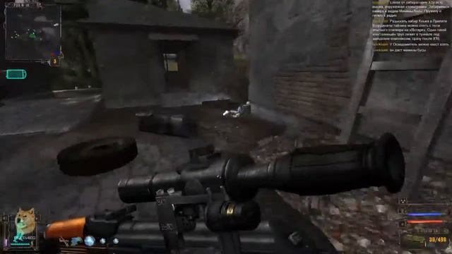 Cталкер тень Чернобыля + OGSM + Arsenal Mod 4 запись