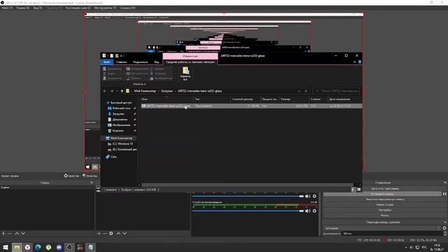 Как Скачать Мод на Гта Самп 0.3.7??? смотреть онлайн