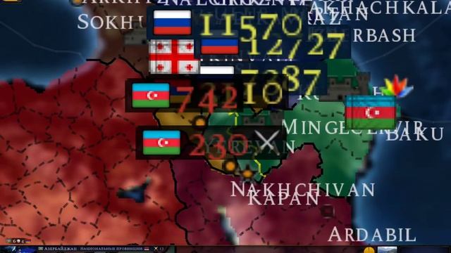 играем в игру по просьбе человека @V_pyt смотреть онлайн
