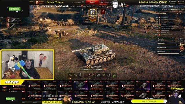 AKTEP - ПЫТАЮСЬ СОН НАЙТИ смотреть онлайн