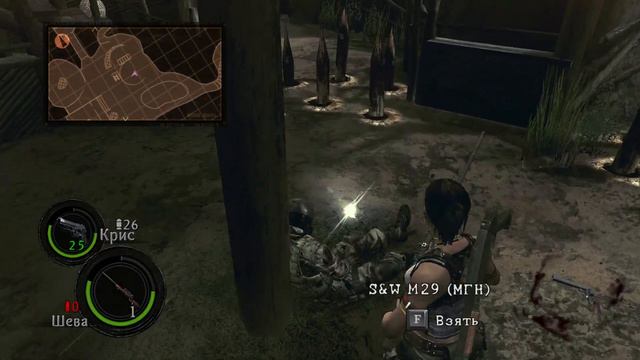 Прохождение игры / Resident Evil 5 #3 смотреть онлайн