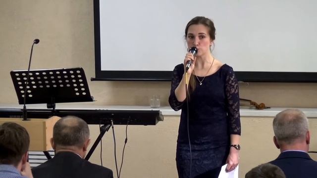 Дарья Лебедева - Я листаю блокнот смотреть онлайн