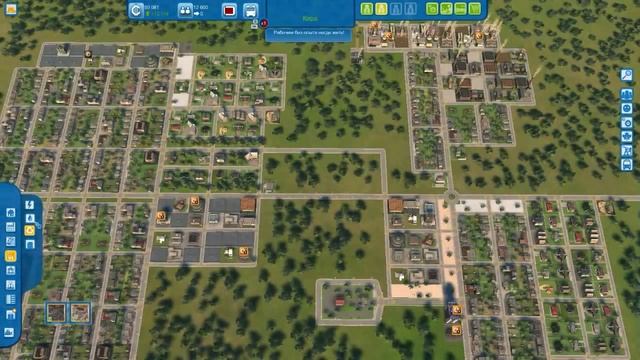 Cities XL {Platinum} (Строительство города) смотреть онлайн