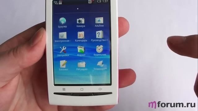 Знакомство с Sony Ericsson X8 - Внешний вид / Hands on смотреть онлайн