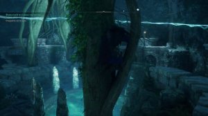 Assassin's Creed: Valhalla - Бывалый путешественник