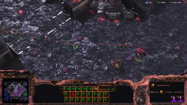 StarCraft 2 - Игра за Зергов в Алмазе смотреть онлайн