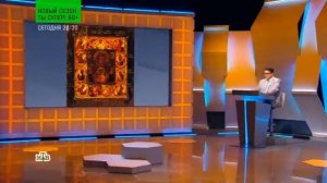 Своя игра. Киселёв - Судаков - Володин (14.05.2023)