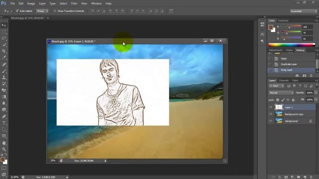 The Everyday Guide to Photoshop: Portrait in the sand смотреть онлайн