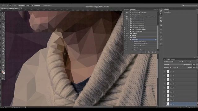 Портрет в Фотошоп Low Poly Photoshop Portrait смотреть онлайн