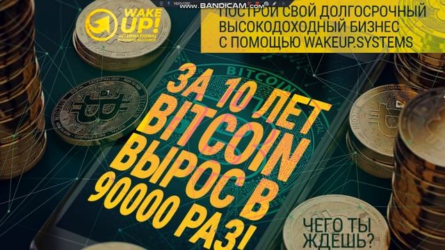 Закрытое Бизнес обучение 27.10.18 Часть 2 смотреть онлайн