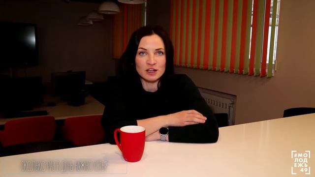 «Несложные вопросы о ЗОЖ»  - Варвара Яковлева (выпуск №1)