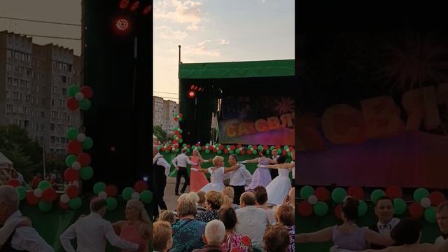 АНАСТАСИЯ 3.07.23г. смотреть онлайн
