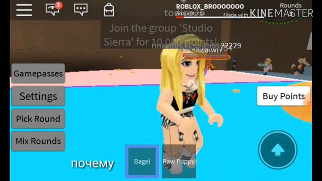 С 23 февраля. Три игры в одном видео. Нубик в роблоксс смотреть онлайн