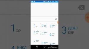Как подключить мобильный интернет.