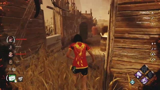 ЧИСТИ ТОТЕМ, ЧИСТИ ТОТЕМ!!! Dead by Daylight смотреть онлайн