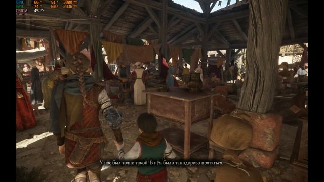 A Plague Tale: Requiem i7 4770 RX 6600 High settings смотреть онлайн
