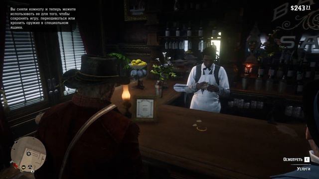 Red Dead Redemption 2!!! БОЛЬШОЙ ГОРОД!!! ПРОХОЖДЕНИЕ #9!!! смотреть онлайн