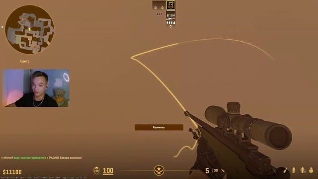 Смоки на карте ANUBIS CS2 / Гайд на карте АНУБИС КС2 смотреть онлайн