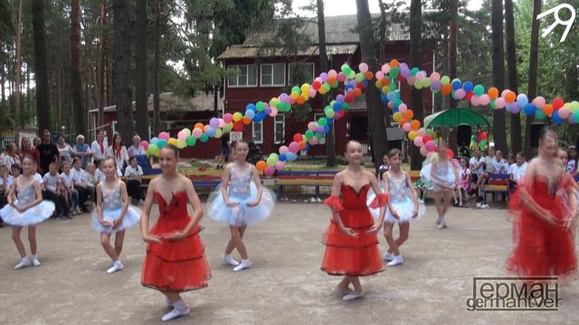 Академия балета. Концерт в родительский день. Летний лагерь "СПУТНИК" 29.07.2024 смотреть онлайн