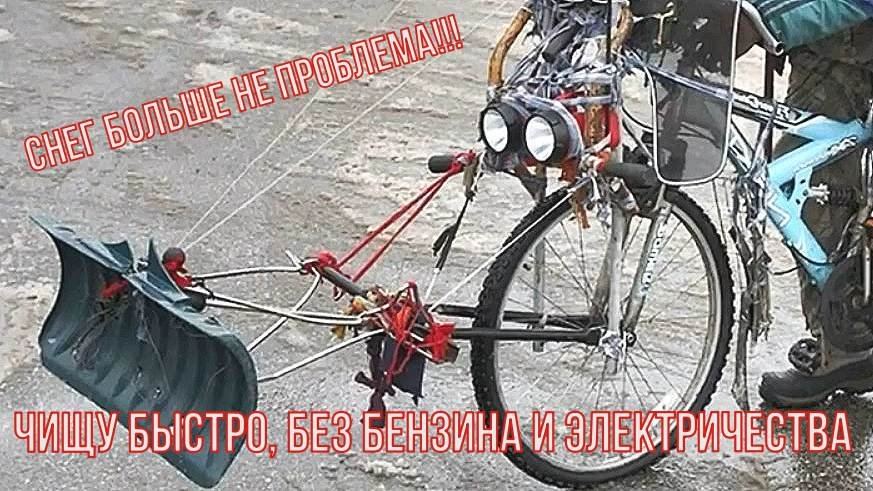 СНЕГ больше не проблема!!! Чищу быстро, без бензина и электричества смотреть онлайн