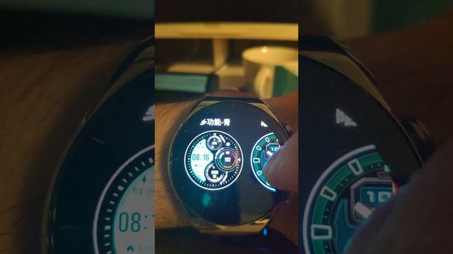 Навигация по меню xiaomi watch S1 смотреть онлайн