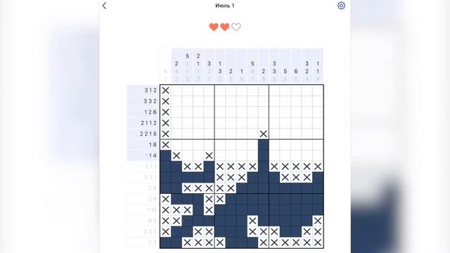 Прохождение игры NONOGRAM 1 июля смотреть онлайн