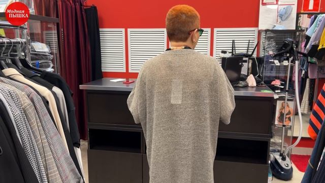 Женская одежда больших размеров: обзор стильных новинок. смотреть онлайн