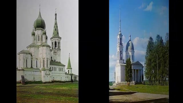 Первые цветные фотографии в России.