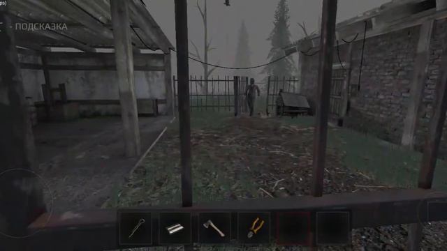 Metel | Chapter 3 полное прохождение главы Юджин смотреть онлайн