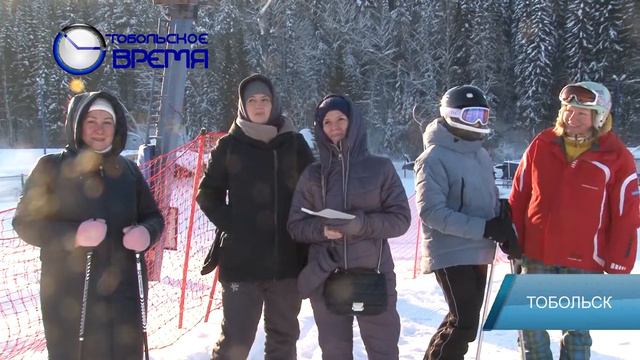 КУБОК ГОРОДА ПО ГОРНОЛЫЖНОМУ СПОРТУ смотреть онлайн