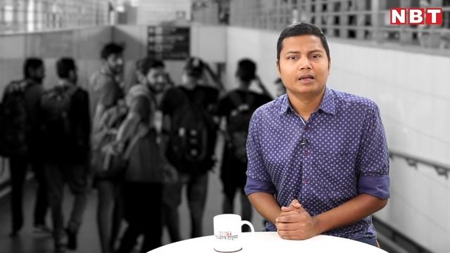 देखिए America Mexico में अवैध रूप से घुसे Indians के साथ 5 महीने तक क्या-क्या हुआ | Deported смотреть онлайн